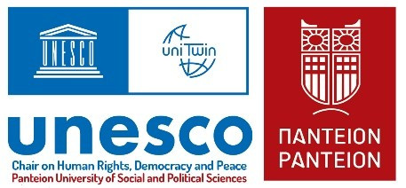 Université Panthéon des sciences sociales et politiques/ Chai