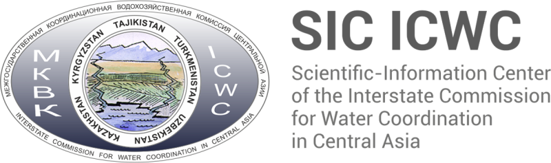 Scientific Information Centre of the Interstate Commission for 